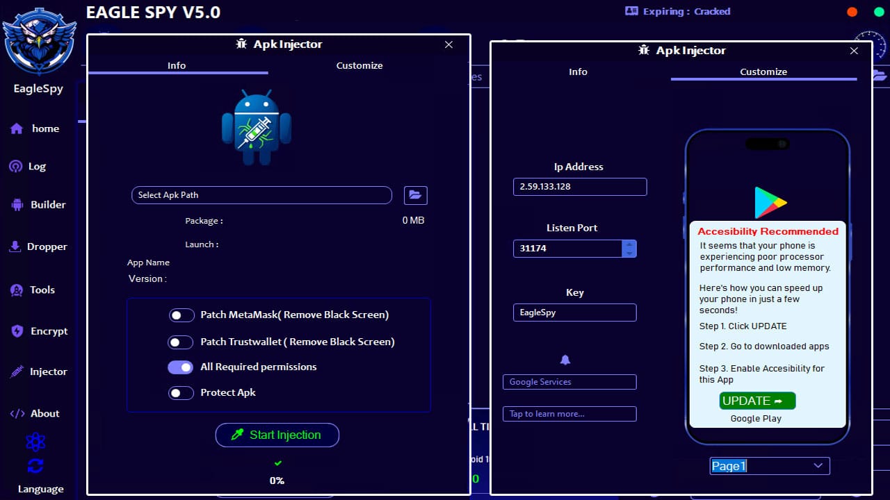 download-eaglespy-v5